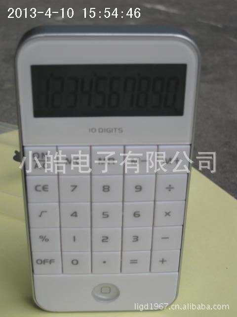 蘋果機3