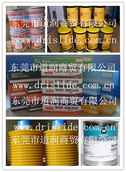 组合图_副本-DR_副本