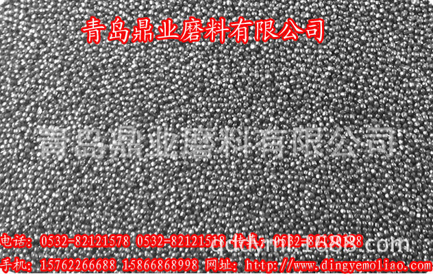 不锈钢丸5_鼎业