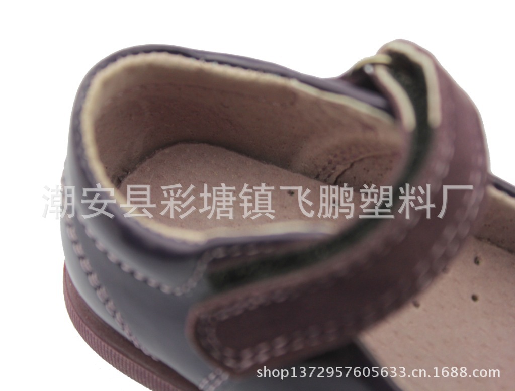 照片 1927