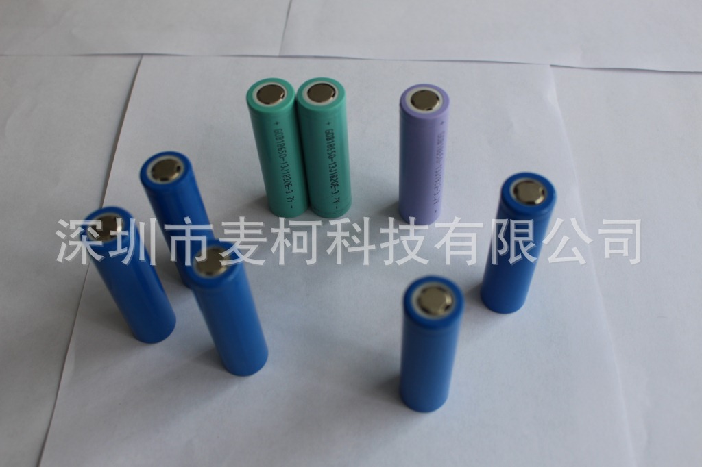 国产2000MAH18650