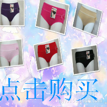 2fbbc6f02efdd3c759d6c767ea2efa