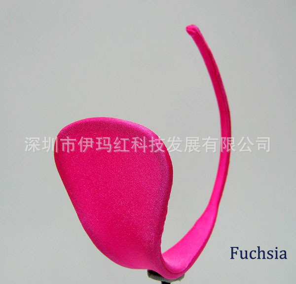 Fuchsia