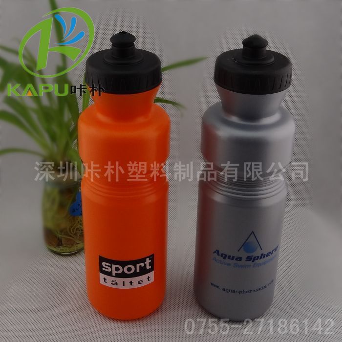 pe塑料杯、优质PE太空杯-咔朴出品 (246)