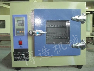QQ截图20130821110143