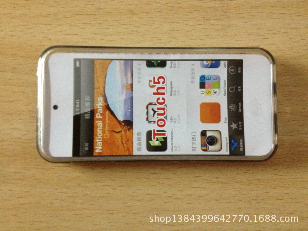 touch 5 (1)