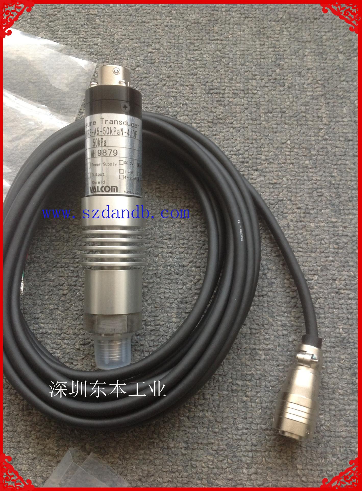 QQ图片20130528164622_副本