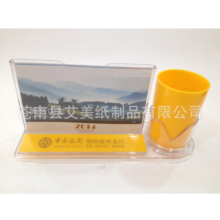 照片 061_副本