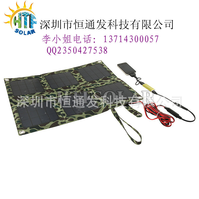 IMG_0714_副本_副本