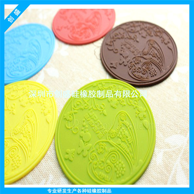 QQ截图20131014194633 副本