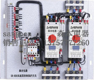 森本电器/kbo/kb0/sb(kbo)双速型控制保护开关