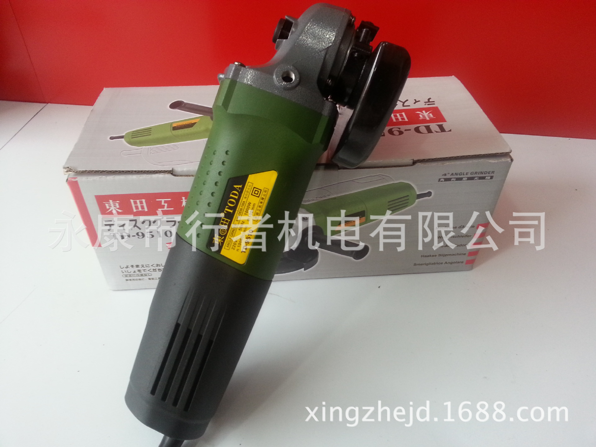 角磨机,磨光机,角向磨光机,东田电动工具  双重绝缘,使用安全 主轴锁