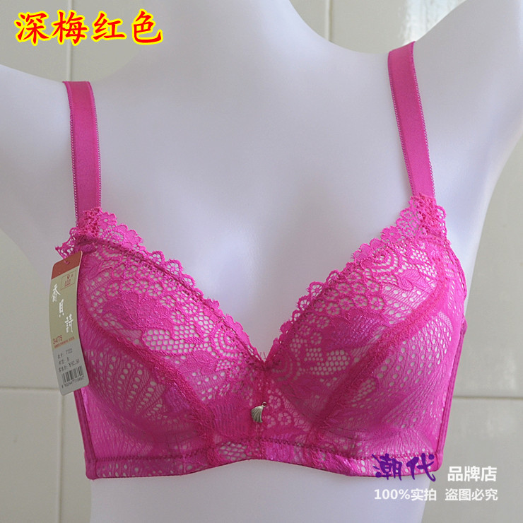 7722深梅紅 潮
