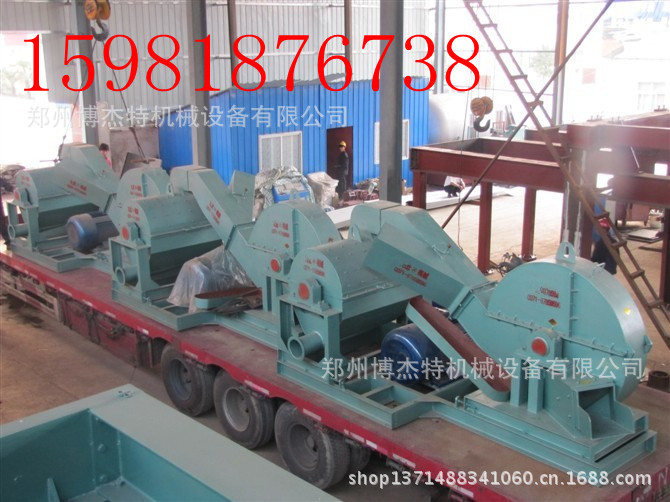 木屑机V_conew1_副本