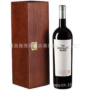 木制酒盒 (32)