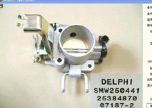 供应哈弗4G69德尔福节气门总成