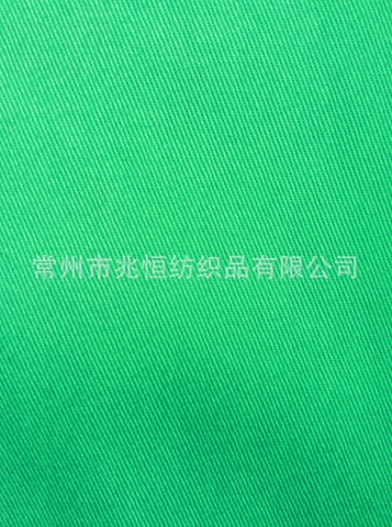 QQ截图20131205112726
