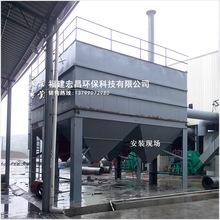 除塵設備配件　單機除塵器