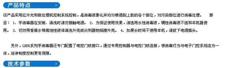 QQ图片20130625102354