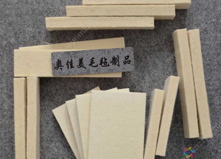 毛毡制品