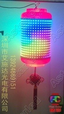 珐彩灯具