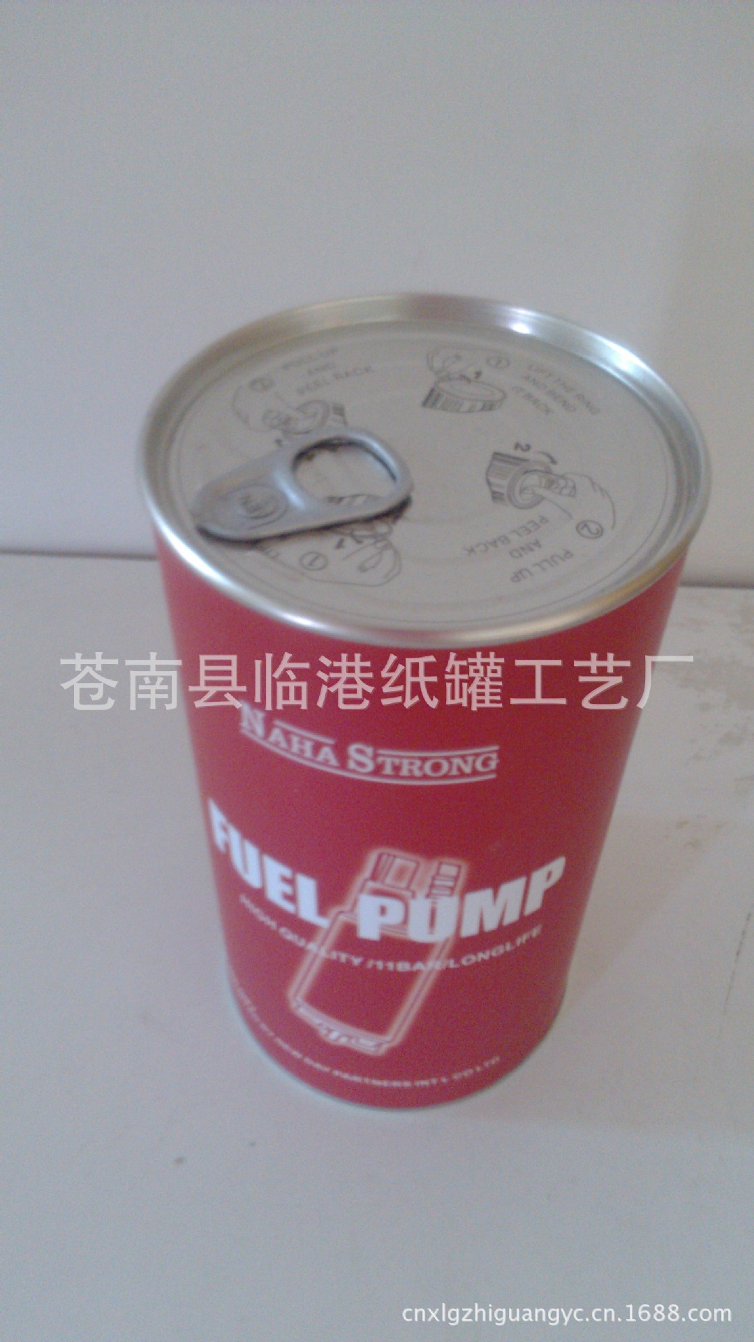 易拉罐包装专业生产厂家 供应种子罐 食品罐 圆筒塑料盖纸罐