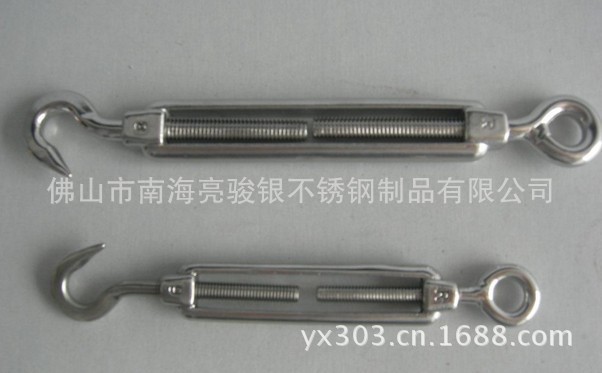 不锈钢花兰CO型1