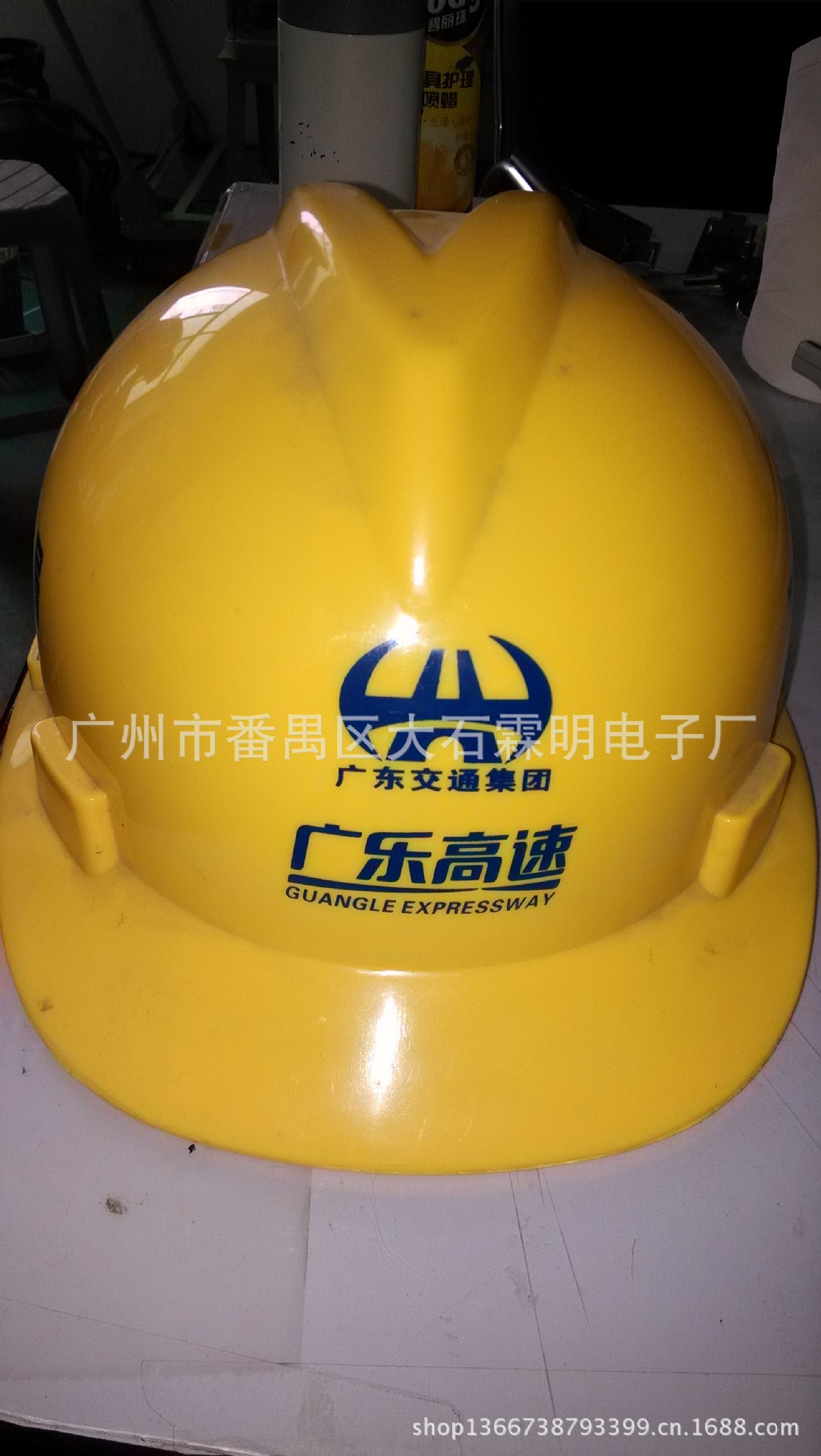工地建筑用品安全帽丝印