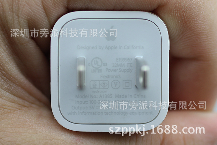 苹果新款5s原装充电器 带logo丝印 5代美规原装充电器 a1385正品