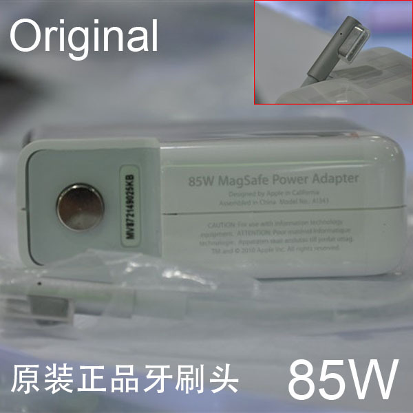 85W