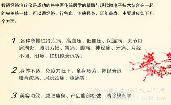 22_副本_副本