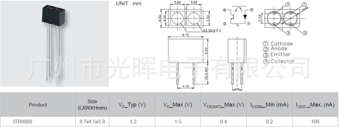 ITR9909光电开关 反射式光耦 光电传感器 参数.