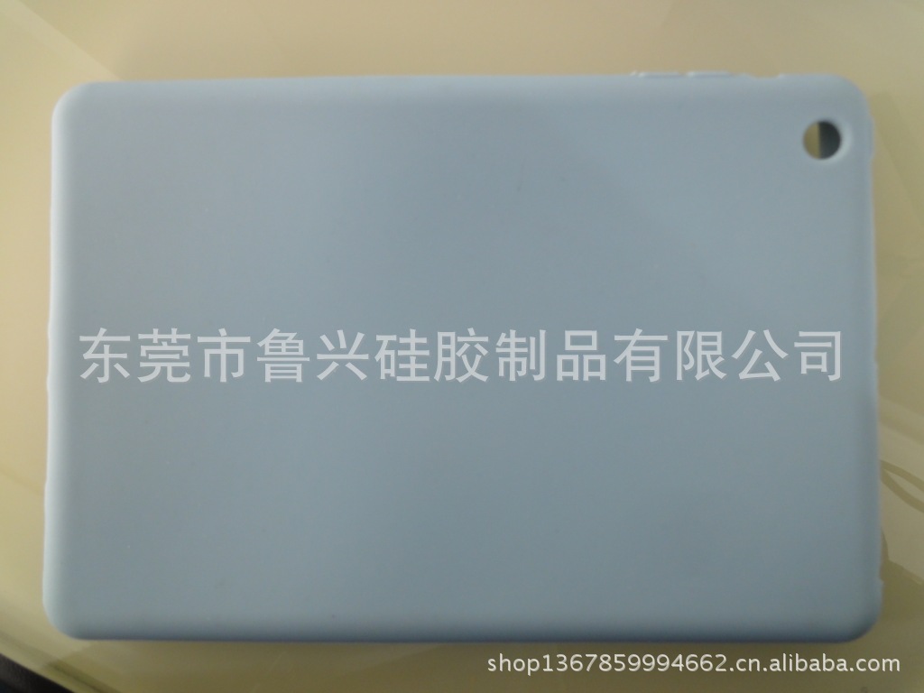 ipad迷你套