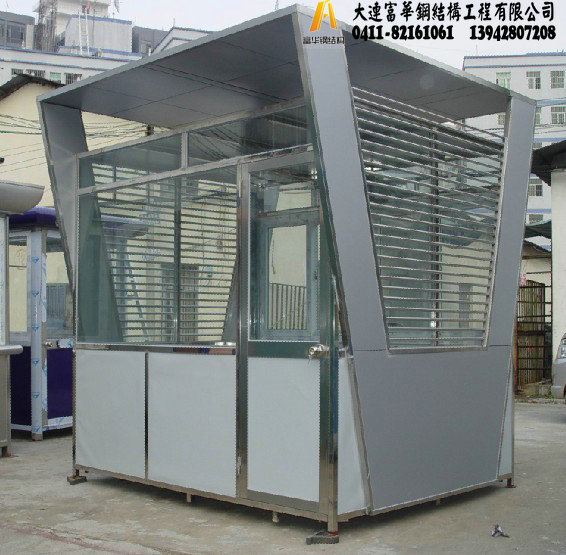 1vgh678