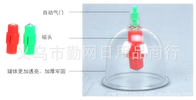 未命名.jpg2_副本