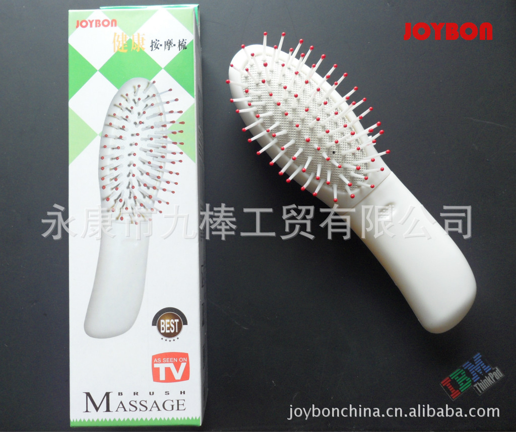 JB1002B-封面02