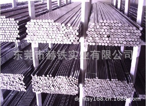 QQ图片20130802103328