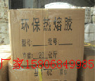 51c9482c19c8d_thumb[1]