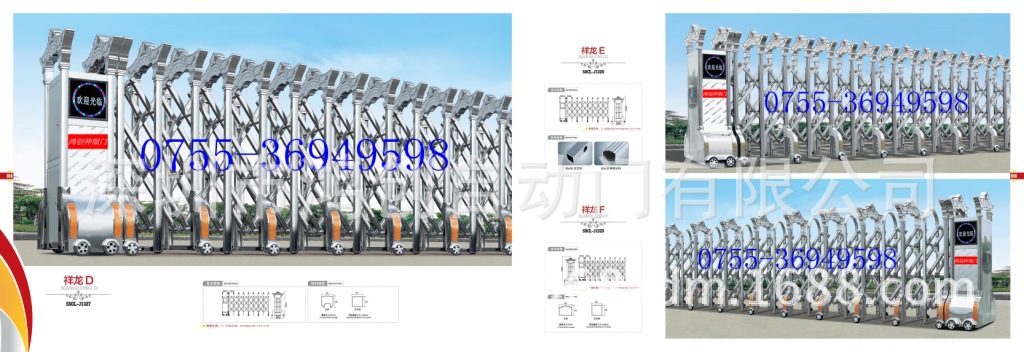 不锈钢精抛光系列19