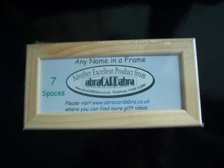 宝丰木制相框生产加工