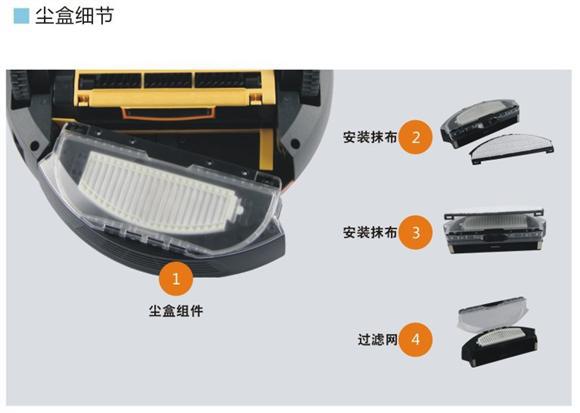 微博桌面截图_20130625161622