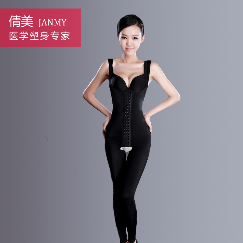假一賠萬醫用產後塑身連體衣收腹塑身衣連體瘦身衣女士塑身衣薄款工廠,批發,進口,代購