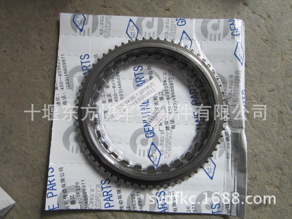 ~D{JNVU7CGCKCYEO0C`AC5X