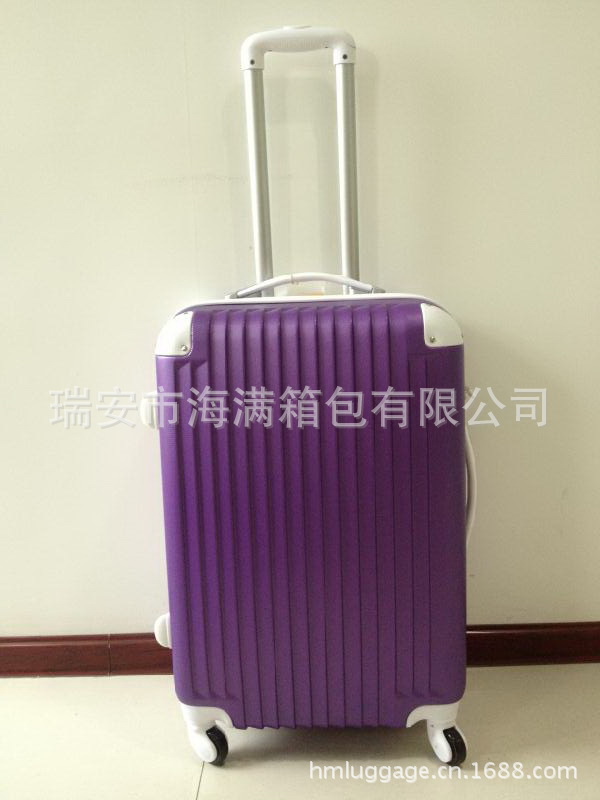 SUITCASE 026PJ