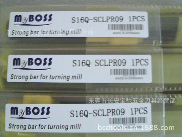 现货供应德国迈步士内径车刀杆 S16Q-SCLPR09