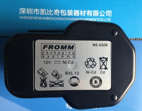 P320电池6