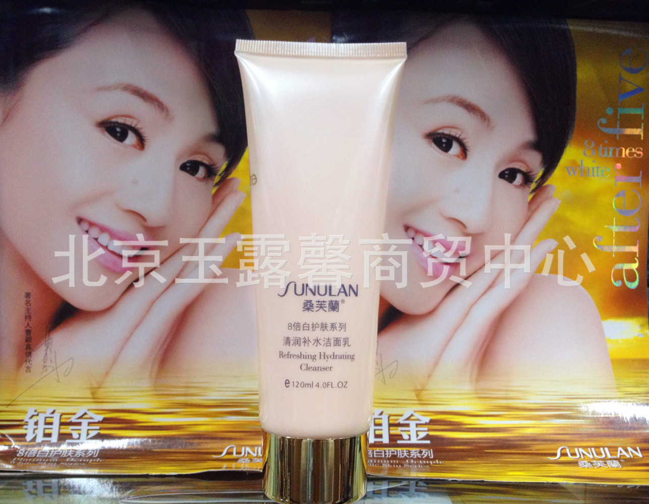 補水面奶3