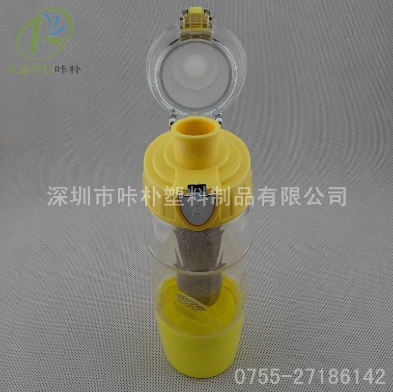 泡茶水杯