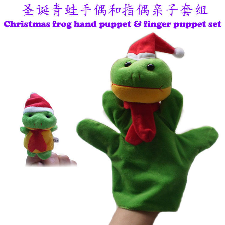 Christmas frog,,jjzh-130531pbh