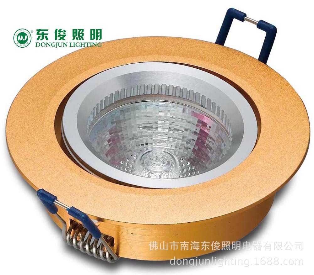 LED MR16 天花灯套件 AL017